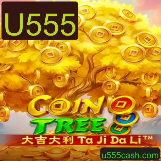 Explorando o Fascinante Mundo de CoinTree: Uma Jornada Interativa e Viral