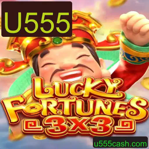 LUCKYFORTUNES3x3: Um Mergulho no Jogo que Está Conquistando Todos