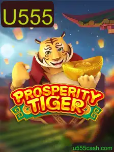 Explorando o Universo de ProsperityTiger: Um Guia Completo