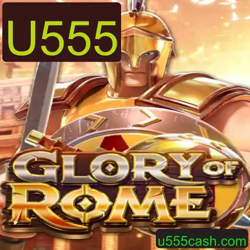 GloryofRome: A Nova Sensação dos Jogos de Estratégia