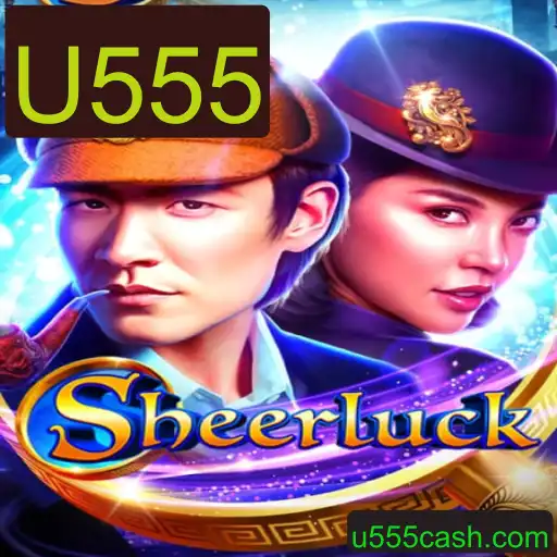 Desvendando os Mistérios de Sheerluck: Uma Aventura com U555