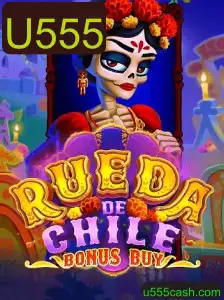 Descubra a Emoção de RuedaDeChileBonusBuy: Um Guia Completo